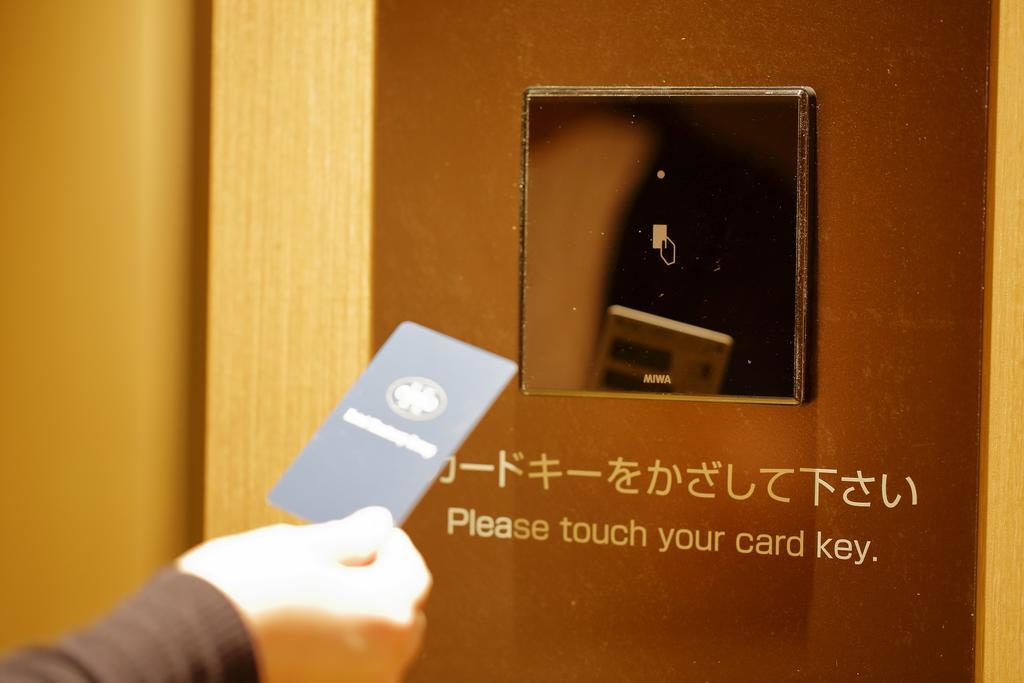 Hotel Monte Hermana Fukuoka Fukuoka  Ngoại thất bức ảnh